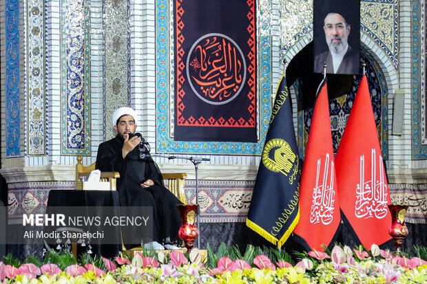 بزرگداشت چهلم «آقای شهید ایران» در مشهد