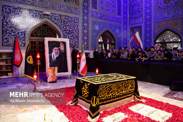 بزرگداشت چهلم «آقای شهید ایران» در مشهد
