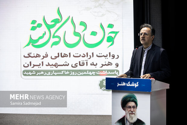 خون دلی که لعل شد