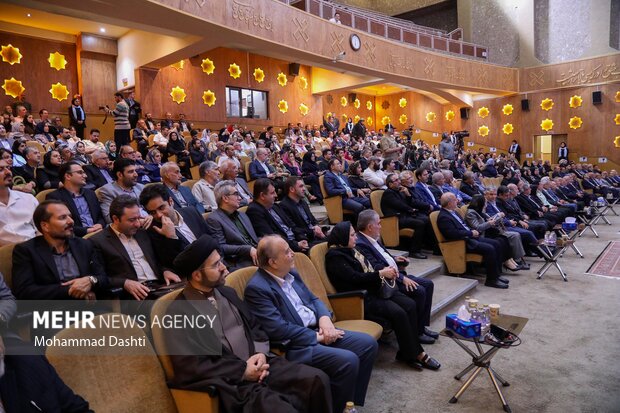 عهد طبیب در اردبیل