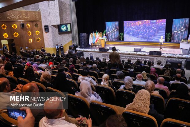 عهد طبیب در اردبیل