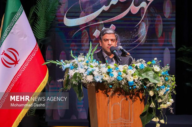 عهد طبیب در اردبیل