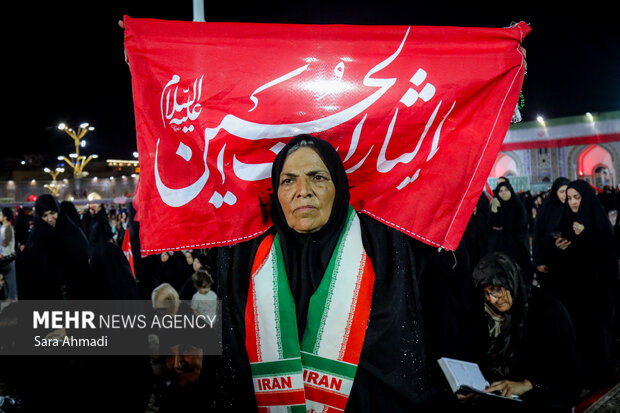 بزرگداشت چهلم «آقای شهید ایران» در مشهد