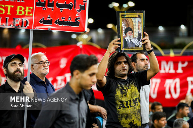 بزرگداشت چهلم «آقای شهید ایران» در مشهد