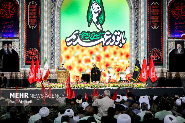 بزرگداشت چهلم «آقای شهید ایران» در مشهد