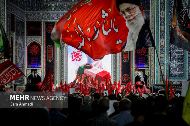 بزرگداشت چهلم «آقای شهید ایران» در مشهد