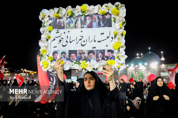 بزرگداشت چهلم «آقای شهید ایران» در مشهد