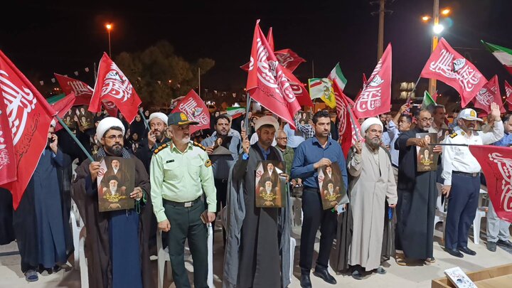 آیین گرامیداشت چهلمین روز خاکسپاری رهبر شهید انقلاب در پارسیان آیین گرامیداشت چهلمین روز خاکسپاری رهبر شهید انقلاب در پارسیان
