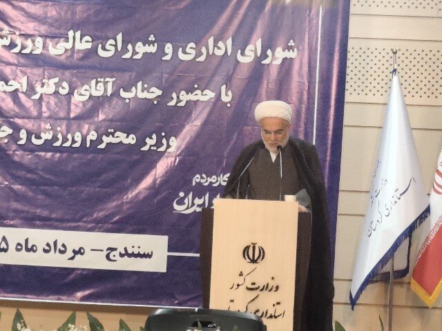 پورذهبی: حمایت مالی از تیم‌های ورزشی کردستان تقویت شود