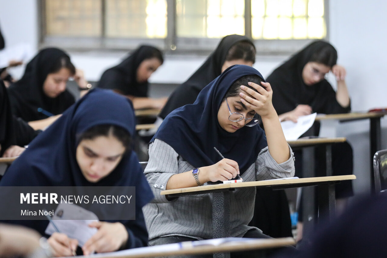 بررسی موفقیت: آزمون سراسری ۱۴۰۵ در مجتمع آموزش عالی اسفراین | مهر - کد 0542