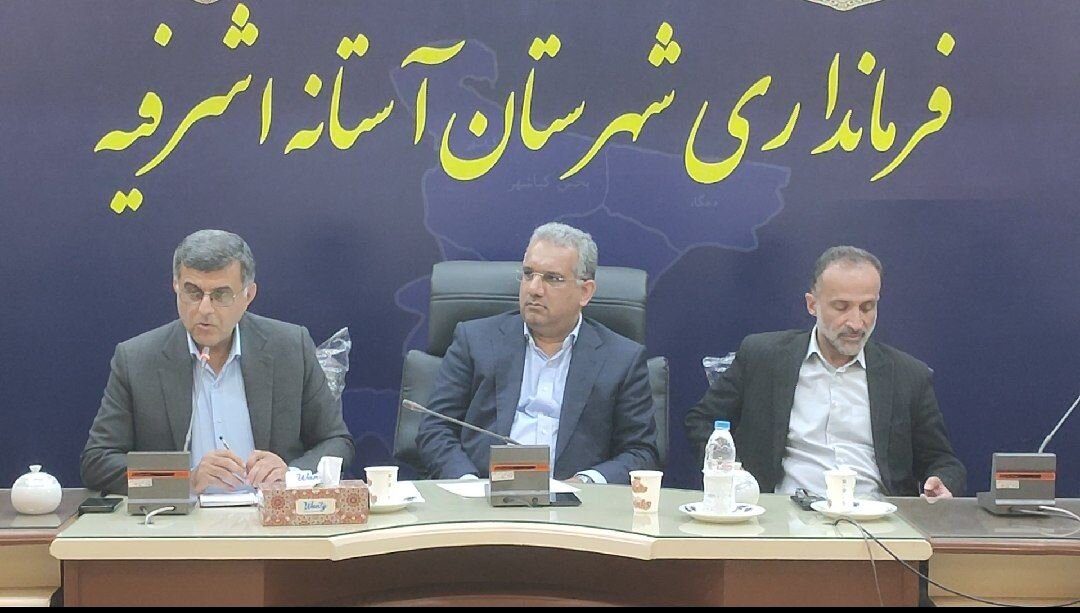 گزارش تحلیلی: صرفی: ۱۰۵ هزار تعاونی در کشور فعال است | مهر - کد ffc2