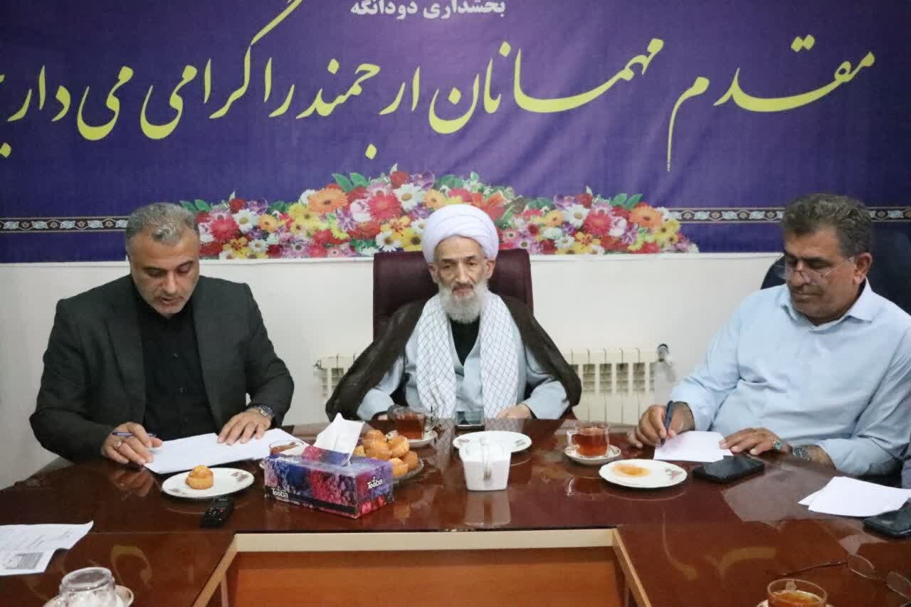 بررسی جامع: آیت الله لائینی: اراضی مولد روستاها نباید قربانی ساخت‌وساز شود | مهر - کد f80d