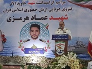 إن ابناءنا في القوات المسلحة تقف بكل اقتدار بوجه العدو، ولن تسمح له بالتقدم ولو خطوة واحدة.