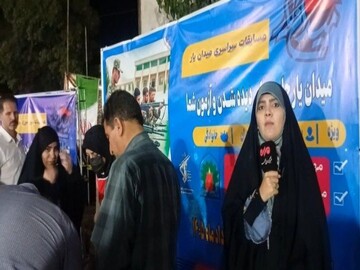 برگزاری رویداد ملی میدان‌یار در سنندج