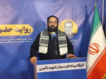 عبودتیان: شهید نائینی میدان‌دار روایت در جنگ رمضان بود