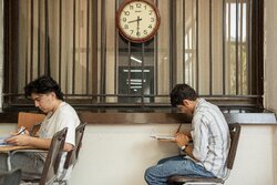 دفترچه سوالات آزمون گروه‌های ریاضی و انسانی کنکور ۱۴۰۵ منتشر شد