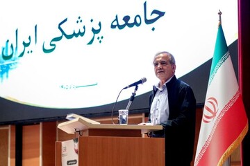 No clause in Islamabad MoU signals Iran's surrender