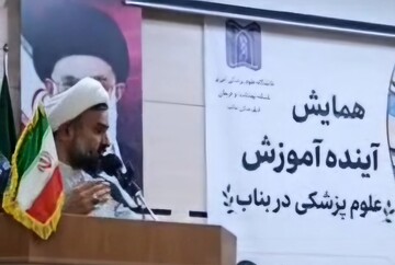 تشکیل کمیته پیگیری ارتقای مجتمع عالی سلامت بناب به دانشکده علوم پزشکی