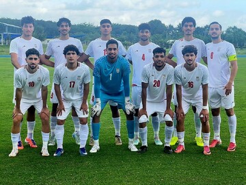 Iran U20 football team