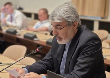 Ali Bahreini