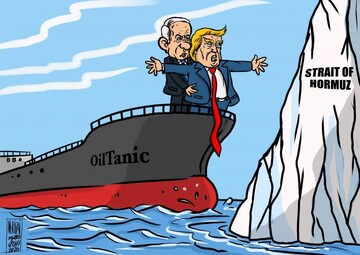 Oil Tanic