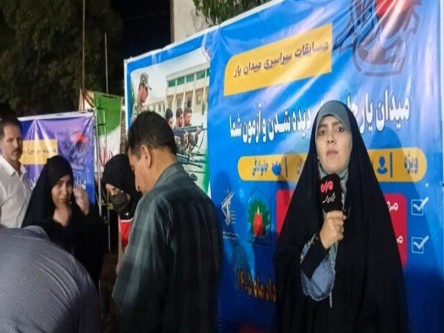 برگزاری رویداد ملی میدان‌یار در سنندج