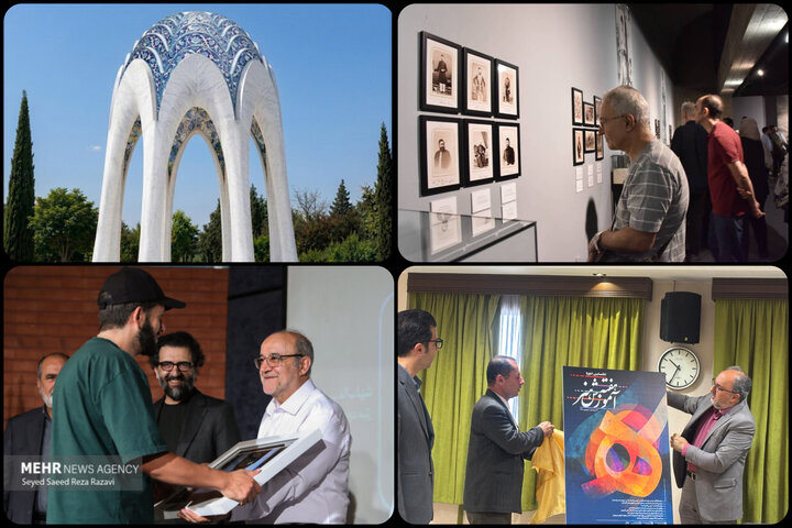 از روز عکاسی تارونمایی طرح آرامگاه فرشچیان؛ نقدها به آموزش هنر رفع شد؟ از روز عکاسی تارونمایی طرح آرامگاه فرشچیان؛ نقدها به آموزش هنر رفع شد؟
