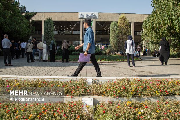 کنکور سراسری ۱۴۰۵ در مشهد