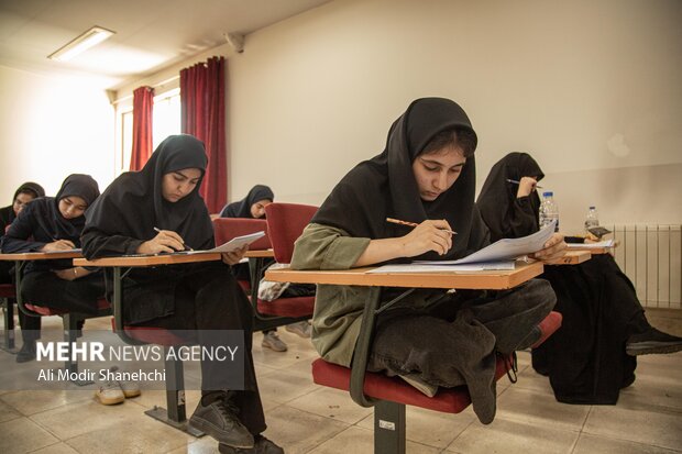 کنکور سراسری ۱۴۰۵ در مشهد