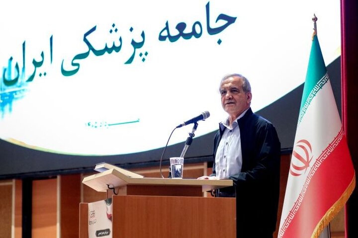 پزشکیان: حتی یک بند در تفاهمنامه پیدا نمی‌کنند که حاکی از وادادگی باشد