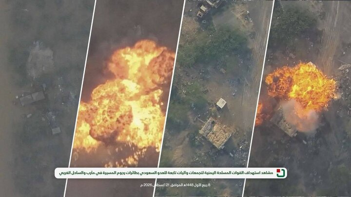 حملات مرگبار ارتش یمن با پهپاد «رجوم» به مواضع مزدوران سعودی+ فیلم