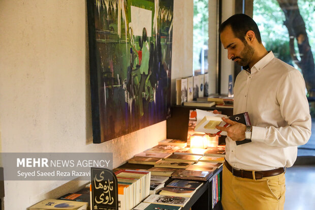 رویداد گفت‌وگو درباره کتاب «اقتصاد از دیدگاه انسانی»