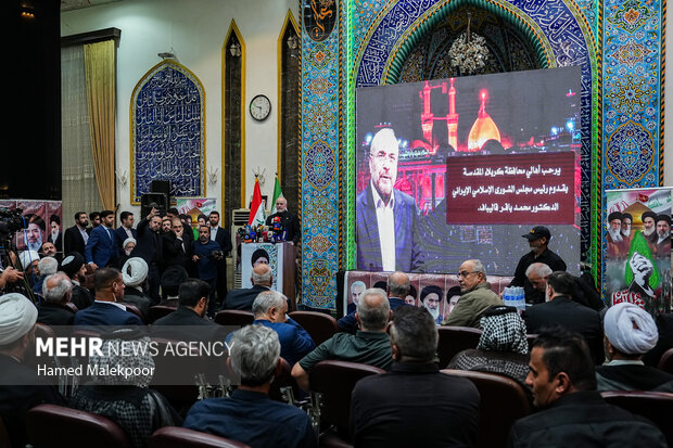 مراسم چهلمین روز تدفین آقای شهید ایران در کربلا