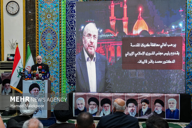 مراسم چهلمین روز تدفین آقای شهید ایران در کربلا