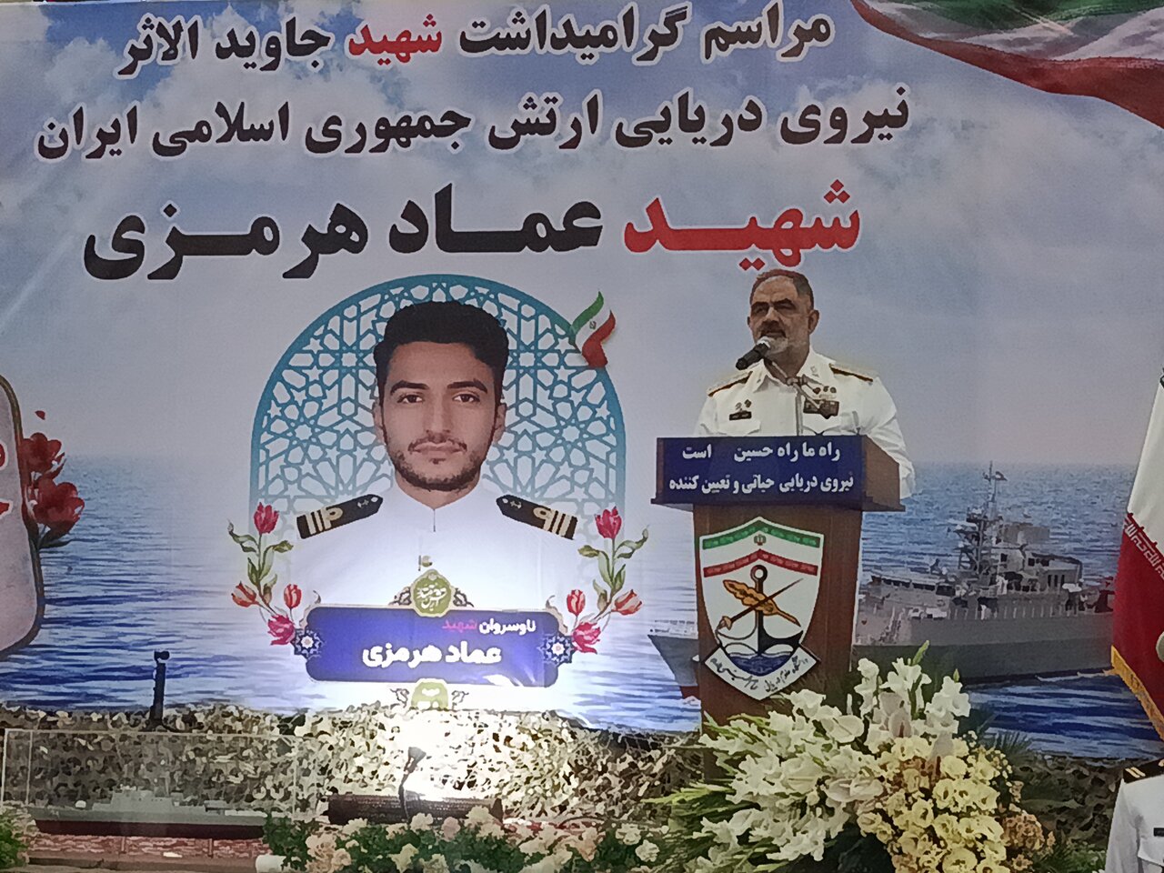 تحلیل خبر: دریادار ایرانی: دشمن جرأت نزدیک شدن به «تنگه احد ولایت» را ندارد | مهر - کد 7380