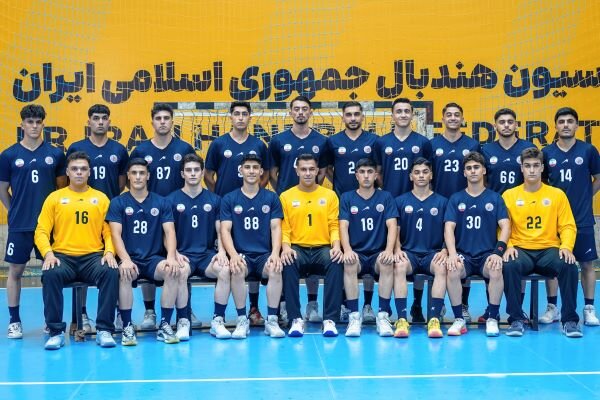 تیم هندبال نوجوانان ایران مقابل عربستان پیروز شد