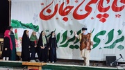 شاهنامه‌خوانی و اجرای سرود توسط دانش آموزان آستارایی در تجمع شبانه