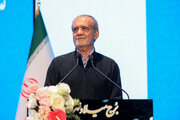 جنگ کے دوران ایران نے بھرپور دفاع اور ثابت قدمی کا مظاہرہ کیا، صدر پزشکیان