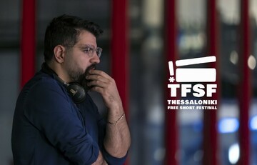 فیلمساز ایرانی داور جشنواره یونانی شد