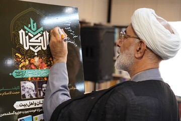 نویسندگی مسیر مطالعه، شاگردی و صبر است