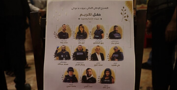 Lebanese families demand ICC trial for Israeli criminals