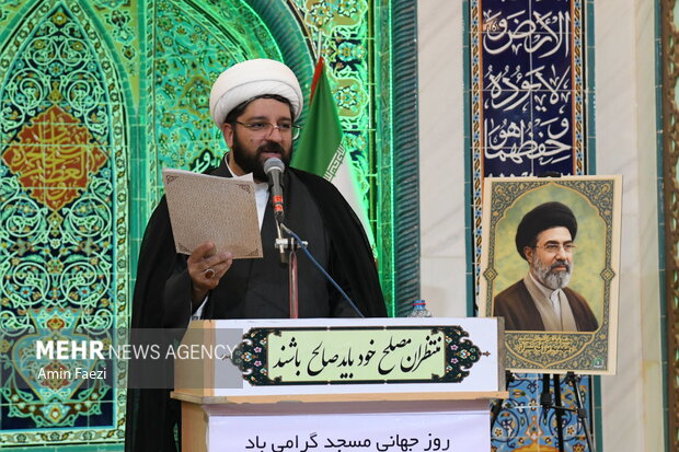 اجلاسیه بزرگ اصحاب مسجد فارس