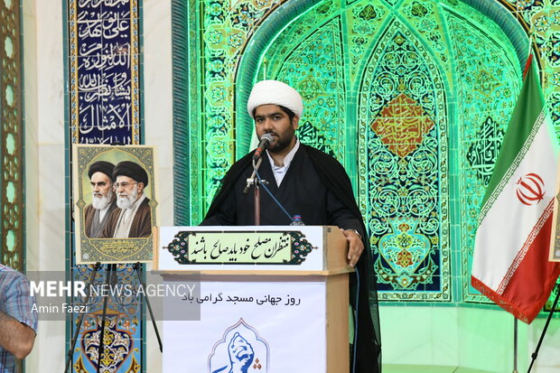 اجلاسیه بزرگ اصحاب مسجد فارس