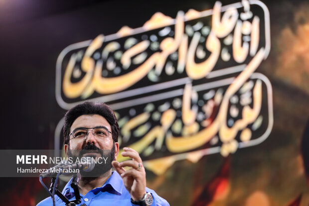 عید بیعت در میدان ولیعصر(عج)