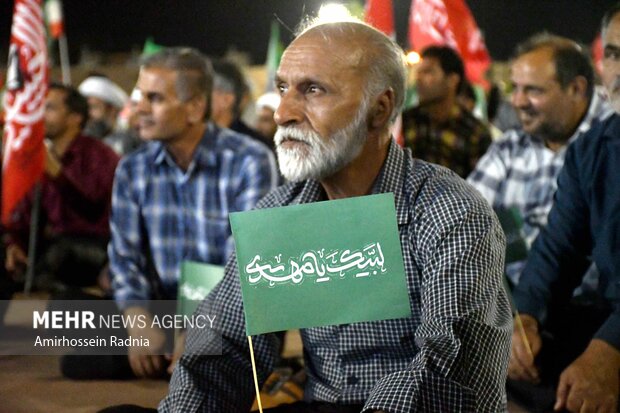 جشن آغاز امامت امام زمان(عج) در بیرجند