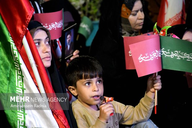 جشن آغاز امامت امام زمان(عج) در بیرجند