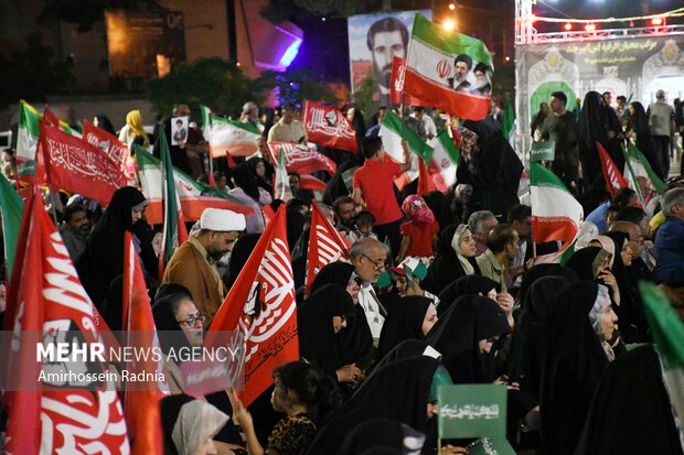 جشن آغاز امامت امام زمان(عج) در بیرجند