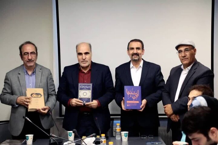 میراث علمی ادبی ابن سینا از زبان محققان روسی، ازبکستانی و گرجستانی میراث علمی ادبی ابن سینا از زبان محققان روسی، ازبکستانی و گرجستانی