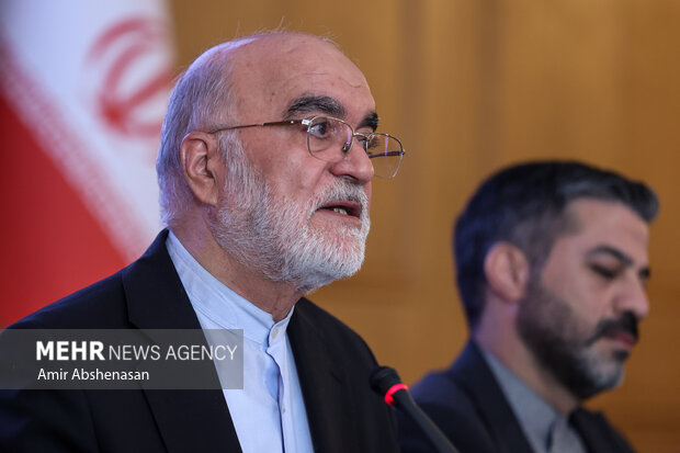 رویداد «روز جهانی یادبود و گرامی‌داشت قربانیان تروریسم»