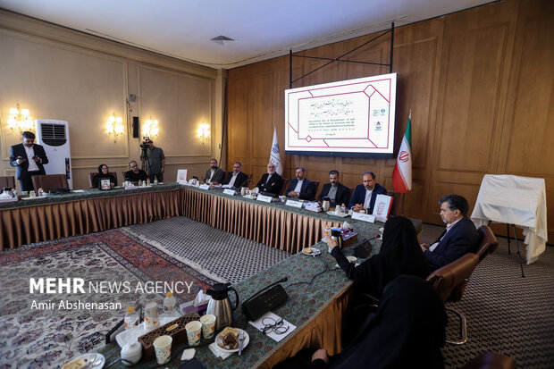 رویداد «روز جهانی یادبود و گرامی‌داشت قربانیان تروریسم»